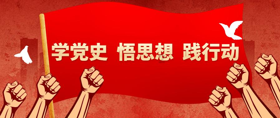 幽幽梦游记