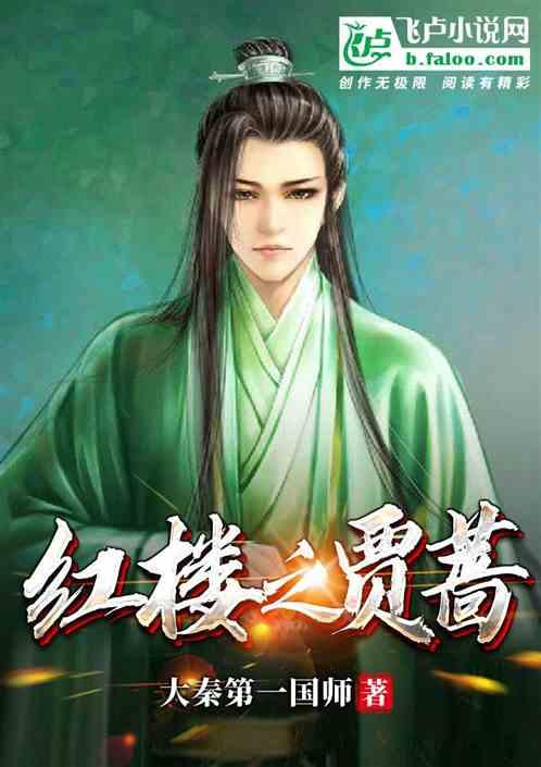 彩虹六号围攻