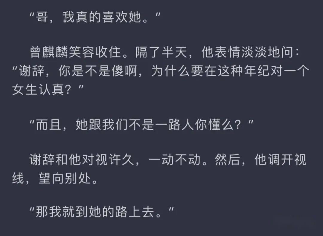 勇者大冒险